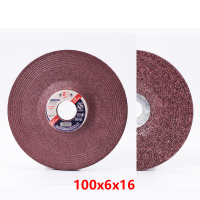 磨片不锈钢铸铁碳钢角磨片 角磨片 φ100*6*16mm