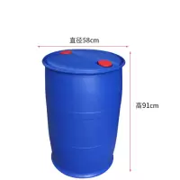 密封塑料柴油润滑油化工桶加厚 柴油桶 200L 9公斤新料