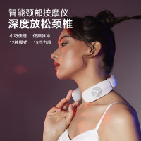 践程 新款智能颈部按摩仪 Z06-3 迷你便携颈部按摩仪/台