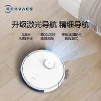 科沃斯(ECOVACS)扫地机器人N8白色DLN12-21