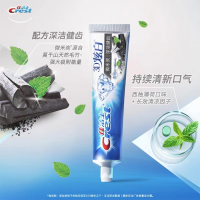 佳洁士3D炫白微米碳牙膏亮白淡黄减轻牙渍防蛀清新口气家庭装男女通用 微米炭180克*1支