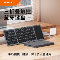 锐思(Recci) RCS-K01 三折叠触控蓝牙键盘