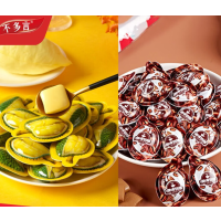 不多言3D咖啡糖奶糖特浓榴莲糖创意软糖果咖啡粉上班网红零食 3D咖啡糖*32粒+3D榴莲糖32粒