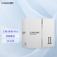 康普 原装超五类网线(0.51±0.02mm)非屏蔽网线 白箱 305米 6-219507-4