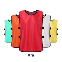秦鑫(QINXIN)马甲号码背心服 训练衣服