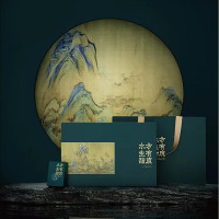 素言茶坊 水生甜方牡丹精美茶礼40片