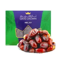 皇冠椰枣(Date Crown)阿联酋进口皇冠椰枣(Fard系列)1KG/盒礼盒装吃货零食红枣小吃