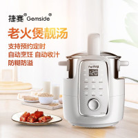 捷赛Gemside全自动智能炒菜机 JSC-M1