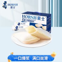 豪士(HAOSHI)小口袋面包手撕整箱点心代餐早餐休闲夜宵零食品小吃 乳酸菌小口袋面包420g