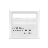 海湾输入输出模块GST-LD-8301A