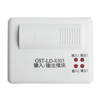 海湾双输入/双输出模块GST-LD-8303