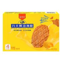 丹夫(DANCO)巧克力薄脆华夫饼干盒装黄油瓦夫薄脆片 黄油味5盒*88g