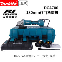 牧田 锂电充电角磨机 DGA900PT2