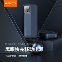 锐思(Recci)鹰眼移动电源RPB-P37二万毫安