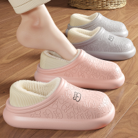 防水棉拖鞋女秋冬季2023新款踩屎感室内家居防滑毛绒家用包跟棉鞋