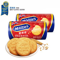 McVitie's英国进口 麦维他 原味全麦粗粮酥性消化饼干 250g*2