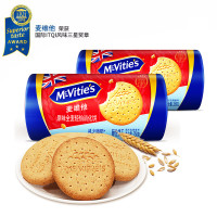 McVitie's英国进口 麦维他 轻脂轻体原味全麦轻怡消化饼干 250g*2