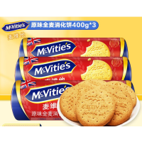 McVitie's麦维他原味全麦消化饼400克*3休闲零食 进口零食粗粮饼干 下午茶