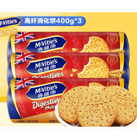 McVitie's麦维他高纤全麦消化饼干400克*3 进口零食下午茶 粗粮饼干