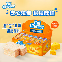 钙芝(Calcheese)奶酪味威化饼干135g*3盒(奶酪味135g*2+巧克力味135g*1)