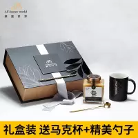 澳蜜世界 新疆高山野花蜜500g+马克杯礼盒