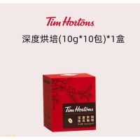 Tims挂耳咖啡 深度烘焙挂耳咖啡10g×10