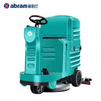 吸尘器 亚伯兰/ABRAM A700 交流电 75L