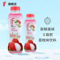 if泰国进口荔枝水(含芦荟果肉)荔枝味果汁饮料NFC 350ml*6