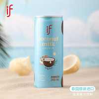 if赵露思 泰国进口丝滑椰汁椰子汁饮料 245ml*12瓶