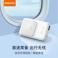 锐思(Recci)北极星磁吸移动电源RPB-W10