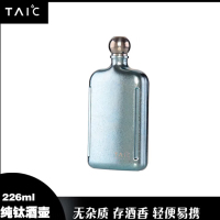 TAIC(太可)纯钛酒壶8oz/226m H0239-1607