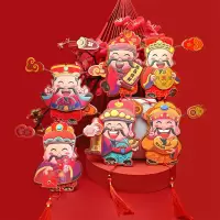2024年可爱财神爷冰箱贴新年装饰趣味年轻人的装饰磁贴