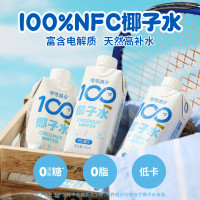 可可满分100%椰子水330ml*6