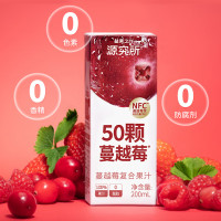 源究所花青素无蔗糖添加0脂100%复合纯果蔬汁NFC饮料 蔓越莓果汁12瓶