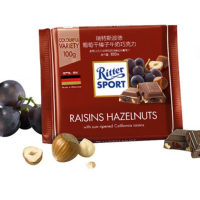德国进口rittersport瑞特滋波德巧克力喜糖零食100g*5(葡萄干榛子+阿尔卑斯+全榛子黑+61%+可可威化)