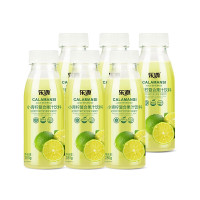 乐源小青柠汁双柚汁果汁饮料补充维C柠檬汁0脂网红饮料品 青柠汁280g*6瓶