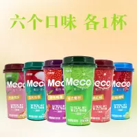 香飘飘&Meco蜜谷果汁茶400ml*6杯(红石榴白葡萄+樱桃莓莓+泰式青柠+荔枝百香+桃桃红柚+芒果芭乐)