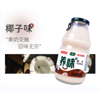 养味yanwee果味奶早餐奶 椰子味 220g*6瓶