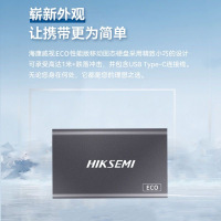 海康威视 移动硬盘 2TB 移动硬盘 USB3.0 Elements SE 新元素系列2.5英寸