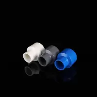 宇龍直接变径DN20/DN15 内螺纹