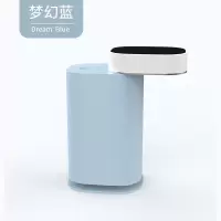 monda蒙达即热式饮水机桌面开水机台式小型速热饮水器家用热水机智能触控外出旅行便携电水壶母婴直饮热水壶-梦幻蓝