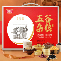 裕道府 五谷杂粮礼盒4kg(400g*10种杂粮)