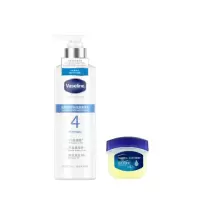 凡士林(VASELINE) 玻尿酸精华保湿身体乳250ml+经典修护保湿润唇膏经典原味7g