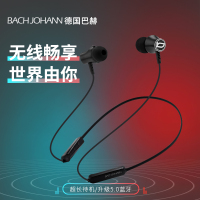 巴赫约翰 bachjohann运动蓝牙耳机BT02黑色