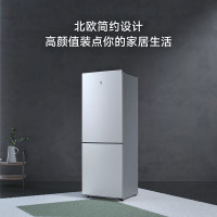 小米(mi) 185升双开门冰箱租房家用冷冻冷藏宿舍冰箱大容量 BCD-185MDM