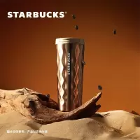 星巴克(starbucks) 幻彩古铜色系列翻盖保温杯355ml