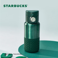 星巴克(starbucks) 经典不锈钢保温杯355ml 墨绿色
