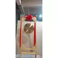 纳财大铜锣配架悬挂开业落地锣开道成交店庆敲锣道具互动卖场子 富贵金色锣架+36铜锣+红花