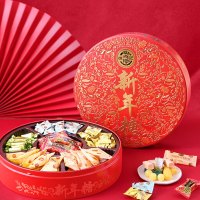 徐福记(Xu fuji) 新年糖礼盒 420g一盒