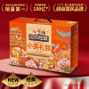 三只松鼠小美礼包2015g多口味坚果休闲零食组合装夏威夷果碧根果榛子多味花生苦荞脆片吸吸果冻坚果乳礼盒装年货送礼礼品